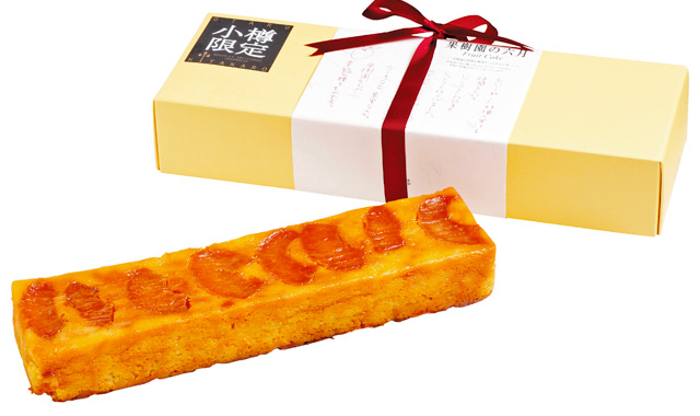 【小樽・堺町通り商店街】北菓楼 小樽本館