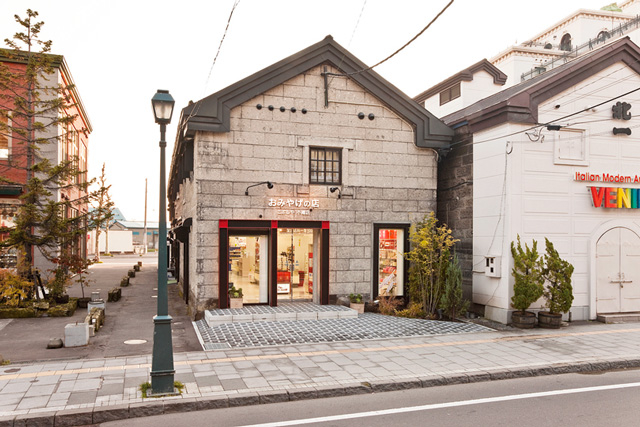 【小樽・堺町通り商店街】sweets garden Prateria