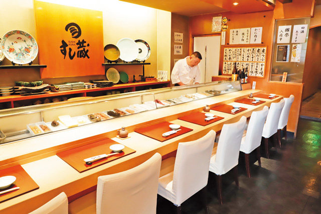 【函館のお寿司のおすすめ店】すし蔵