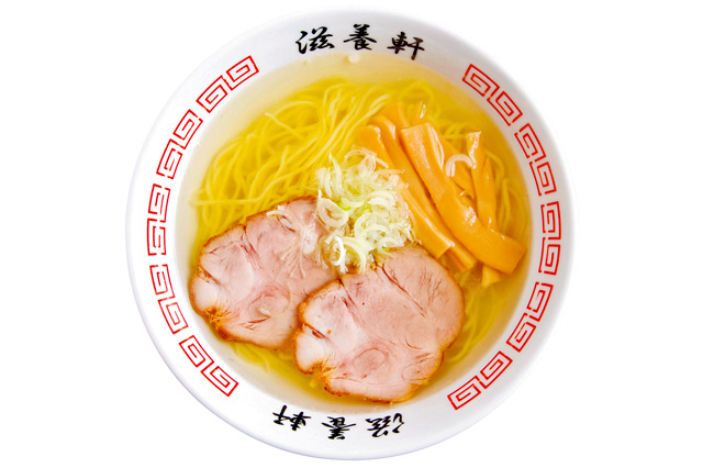 あっさりシンプルな老舗の味「滋養軒」