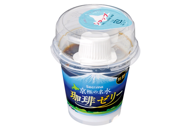 京極の名水珈琲ゼリー