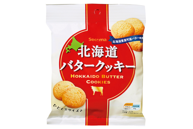 北海道バタークッキー