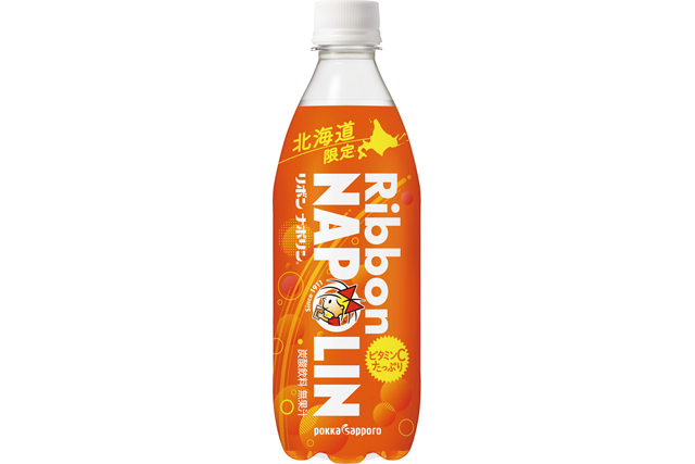 リボンナポリン