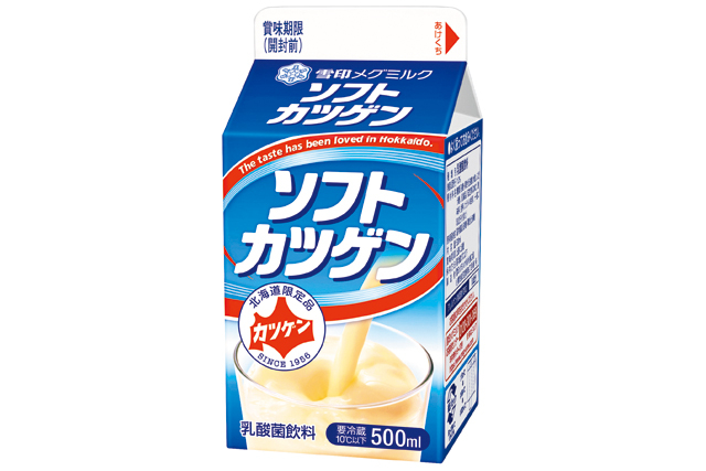 ソフトカツゲン