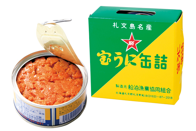 【北海道のグルメみやげ×海の幸】宝うに缶詰