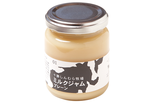 【北海道のグルメみやげ×乳製品】ミルクジャム プレーン