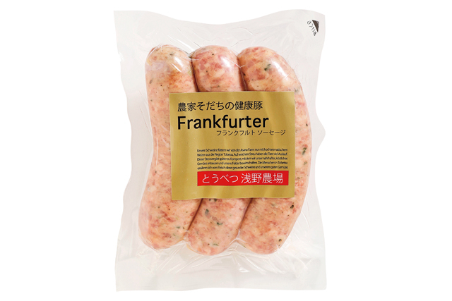 【北海道のグルメみやげ×肉のおかず】ピルカフランク