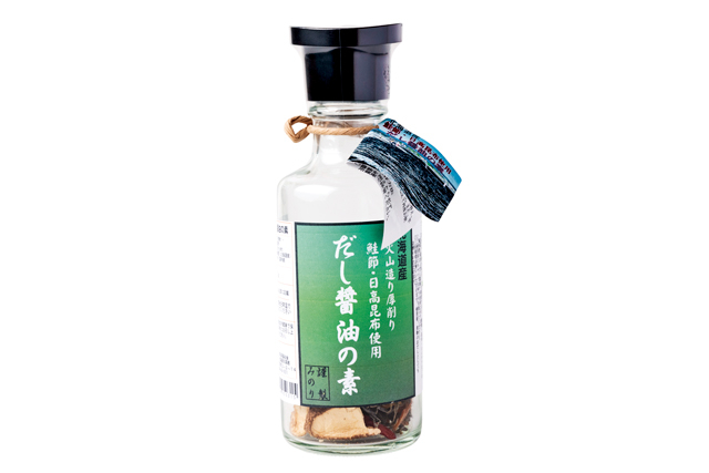 【北海道のグルメみやげ×調味料】だし醤油の素