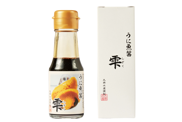 【北海道のグルメみやげ×調味料】うに魚醤 雫