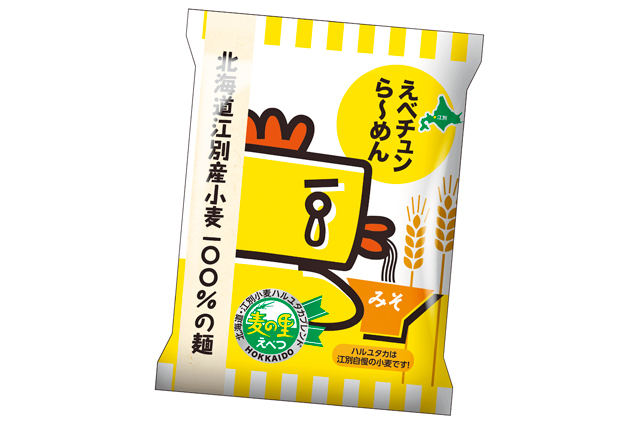 【北海道のグルメみやげ×ラーメン】えべチュンら~めん