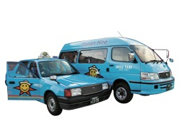 2人以上乗車ならお得!市内観光にも便利