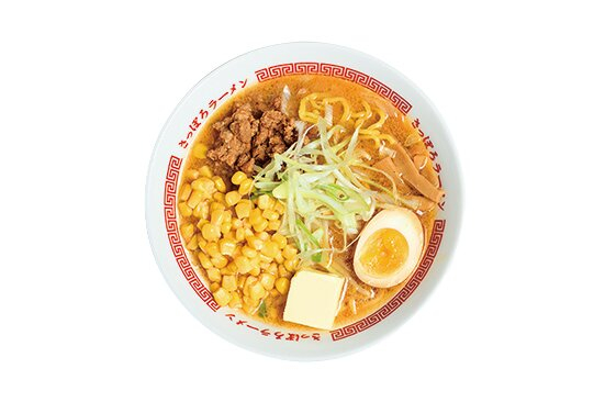 【札幌×ラーメンテーマパーク】元祖さっぽろラーメン横丁