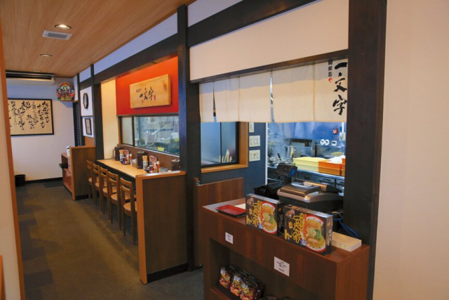 ダブルスープにこだわり進化した塩ラーメン「函館麺や 一文字」