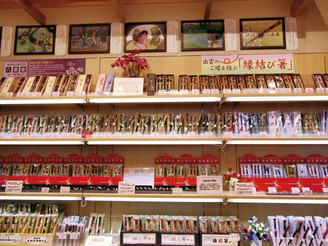 縁結び箸 ひらの屋