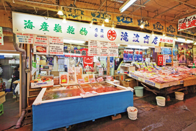 【小樽グルメ 海鮮丼の人気店】北のどんぶり屋 滝波食堂