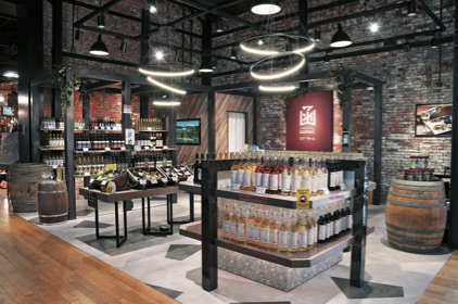 はこだてわいん葡萄館 西部店