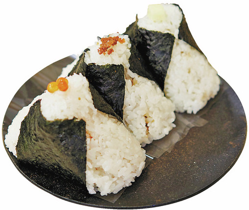 おにぎりのありんこオーロラタウン店