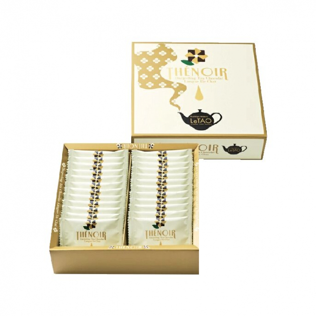 【ルタオのおすすめお土産】テノワール