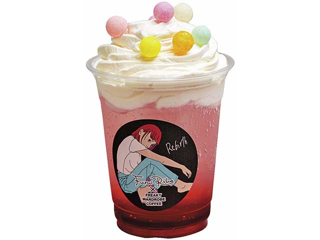 【閉店】FREAKY WARDROBE COFFEE