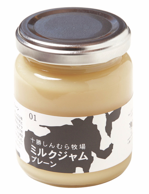 ミルクジャムプレーン
