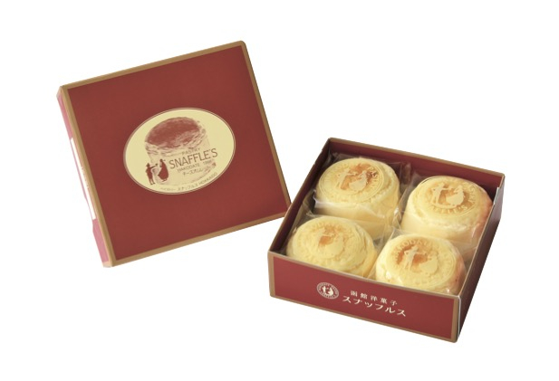 【北海道土産×スナッフルス】チーズオムレット