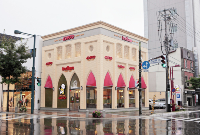 <カレー> カレーショップ インデアン まちなか店