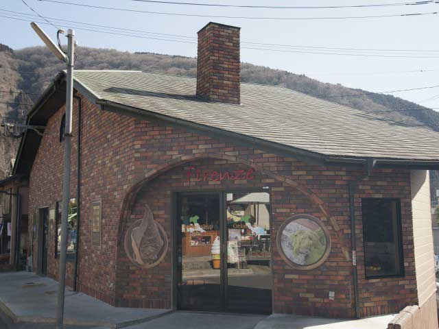 ボトルショップ