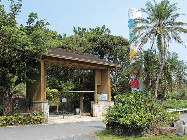 【奄美大島の観光スポット】奄美大島紬村