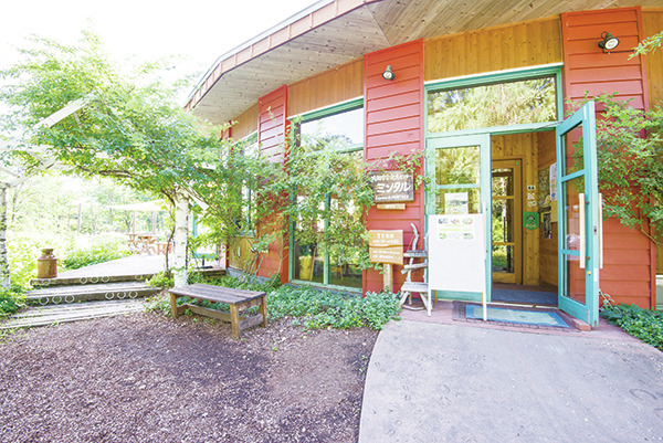 共働学舎新得農場