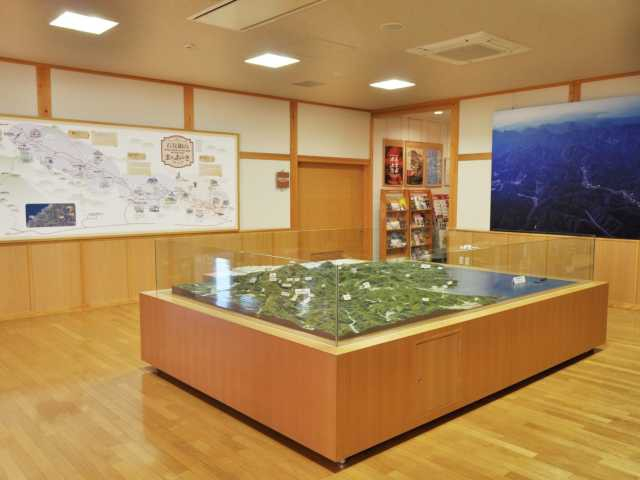 石見銀山世界遺産センター