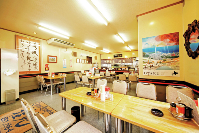 【小樽グルメ 地元グルメの人気店】中華食堂 桂苑