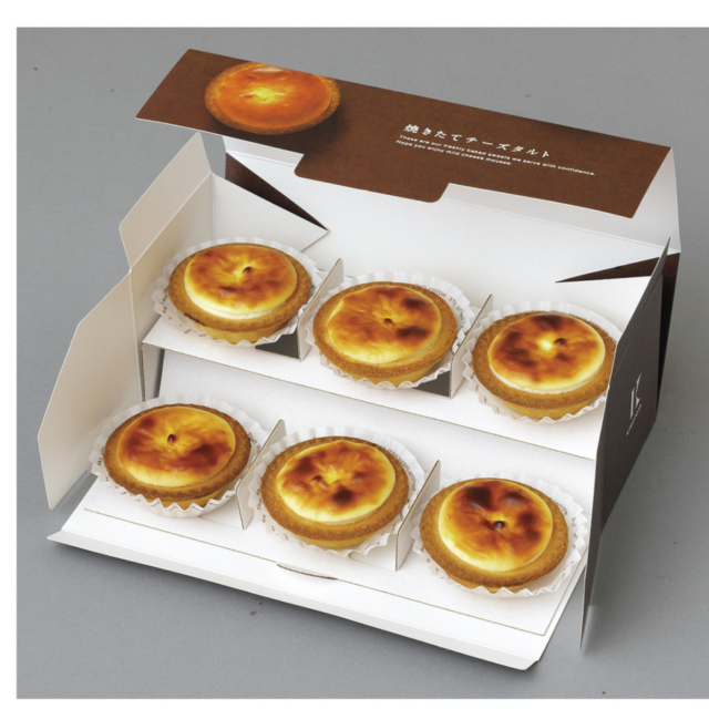 【北海道土産×きのとや】焼きたてチーズタルト