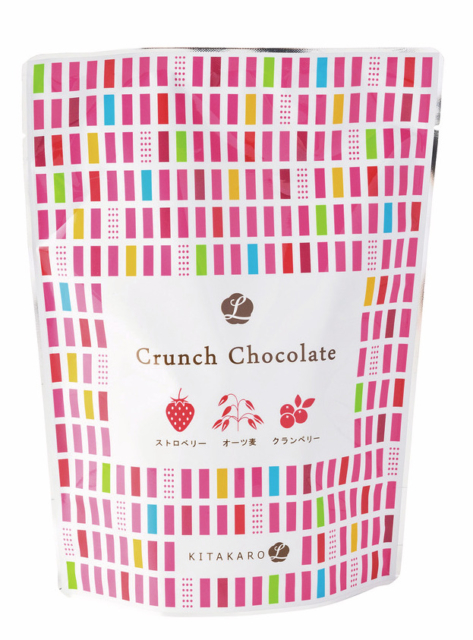 【北海道土産×北菓楼】Lクランチチョコ