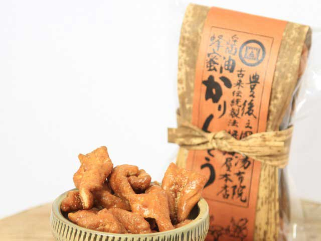 湯布院醤油屋 本店