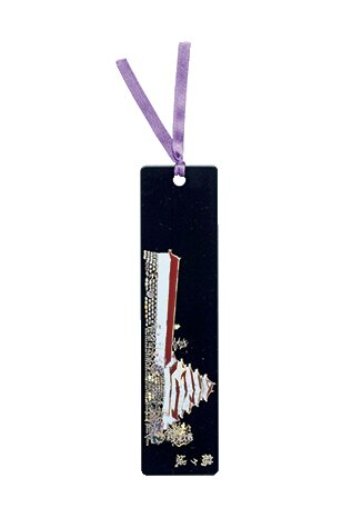 【鶴ヶ城】走長屋でおみやげ探し