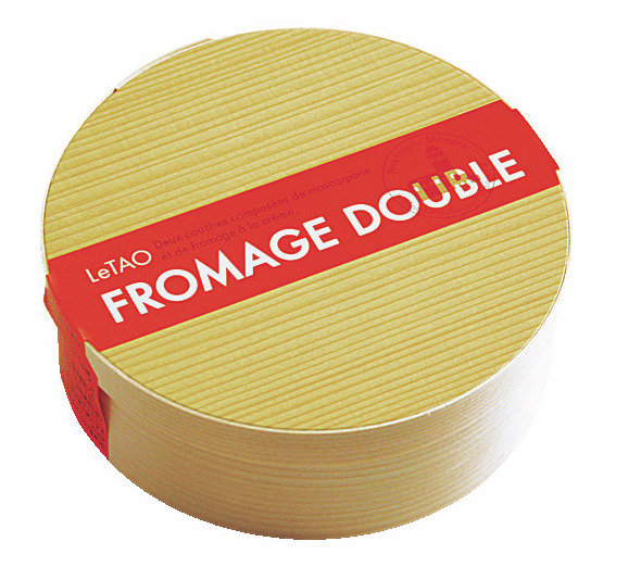 【北海道土産×ルタオ】ドゥーブルフロマージュ