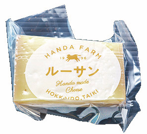 【十勝×チーズ料理】約150頭の牛を飼うファームで新鮮牛乳使用の手作りチーズを堪能「半田ファーム」