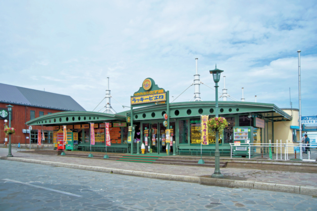 ラッキーピエロのキホン