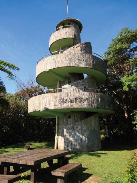 【奄美大島の観光スポット】高知山展望台