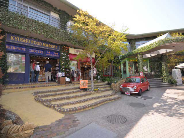 YUFUIN FLORAL VILLAGE