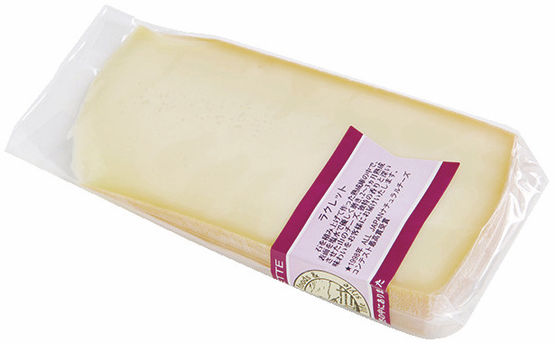 共働学舎新得農場