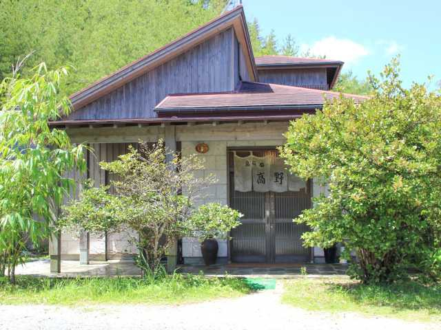 【奄美大島のグルメスポット】島とうふ屋