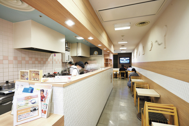 おにぎりのありんこオーロラタウン店