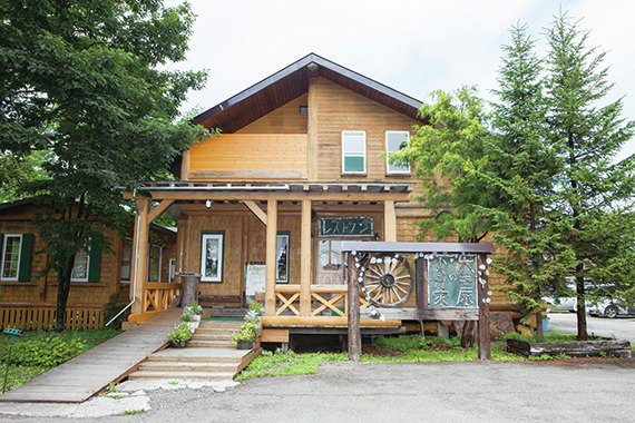 大草原の小さな家