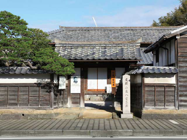 小泉八雲旧居(ヘルン旧居)