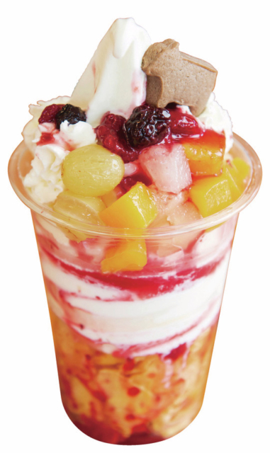 ファームデザインズ帯広畜産大学店