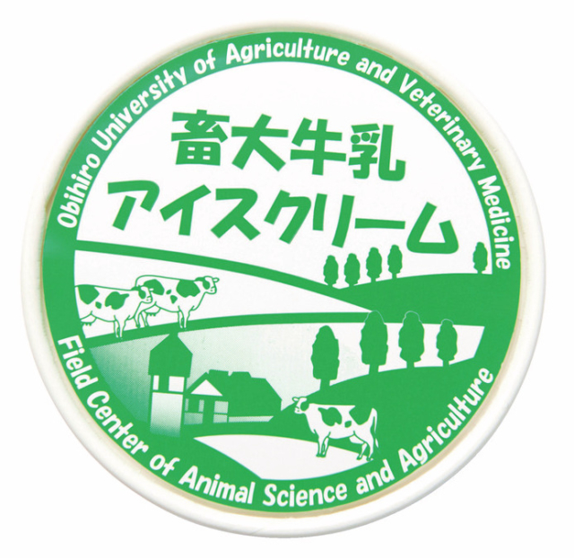 帯広畜産大学生活協同組合