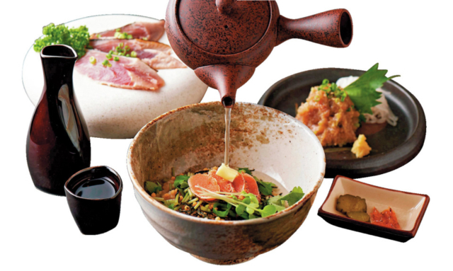 北海茶漬け ぽっぽぷらす