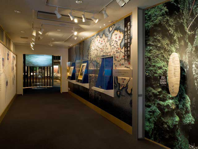 石見銀山世界遺産センター