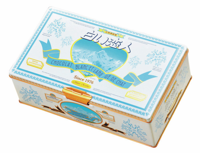 【北海道土産×ISHIYA】白い恋人